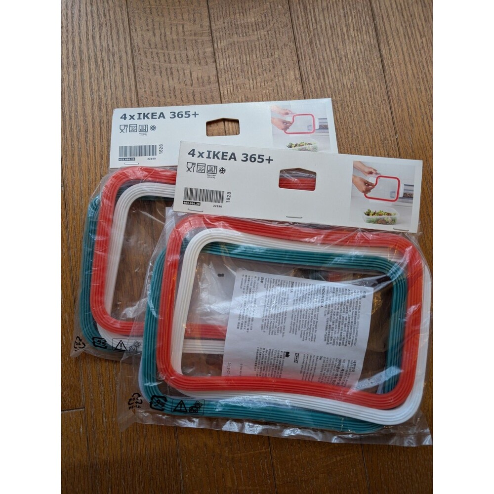 IKEA 365+ Replacement Lid Gasket Rectangular 2 X Pack of 4 New